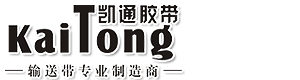 青島凱通膠帶有限公司